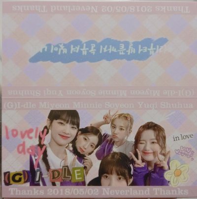 (G)I-DLE屬性卡頭卡背