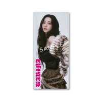 有時不聰珉但我妥你