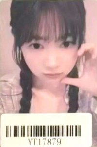 單一 kms 1.0 v1 簽售卡 