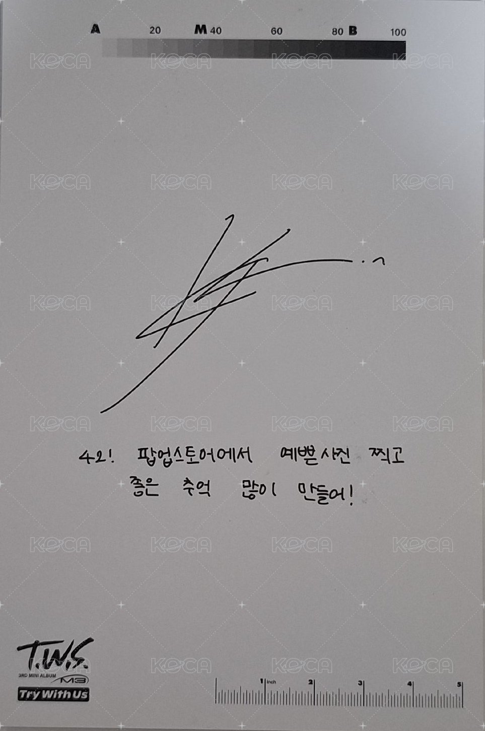 TRY WITH US 快閃店扭蛋 明信片  背面