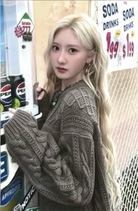 DRIP 上海深圳快閃 專輯 滿額卡 