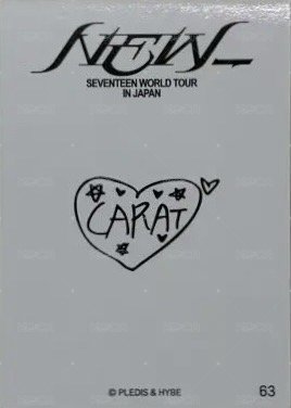 NEW_ 隨機卡  背面