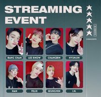 5-STAR 抽選卡 串流活動