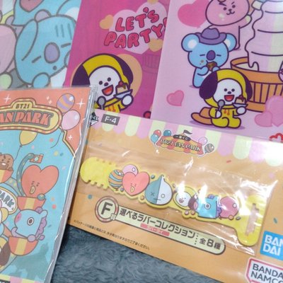 BT21 一番賞 資料夾 筆記本 束線整理帶 圖出
