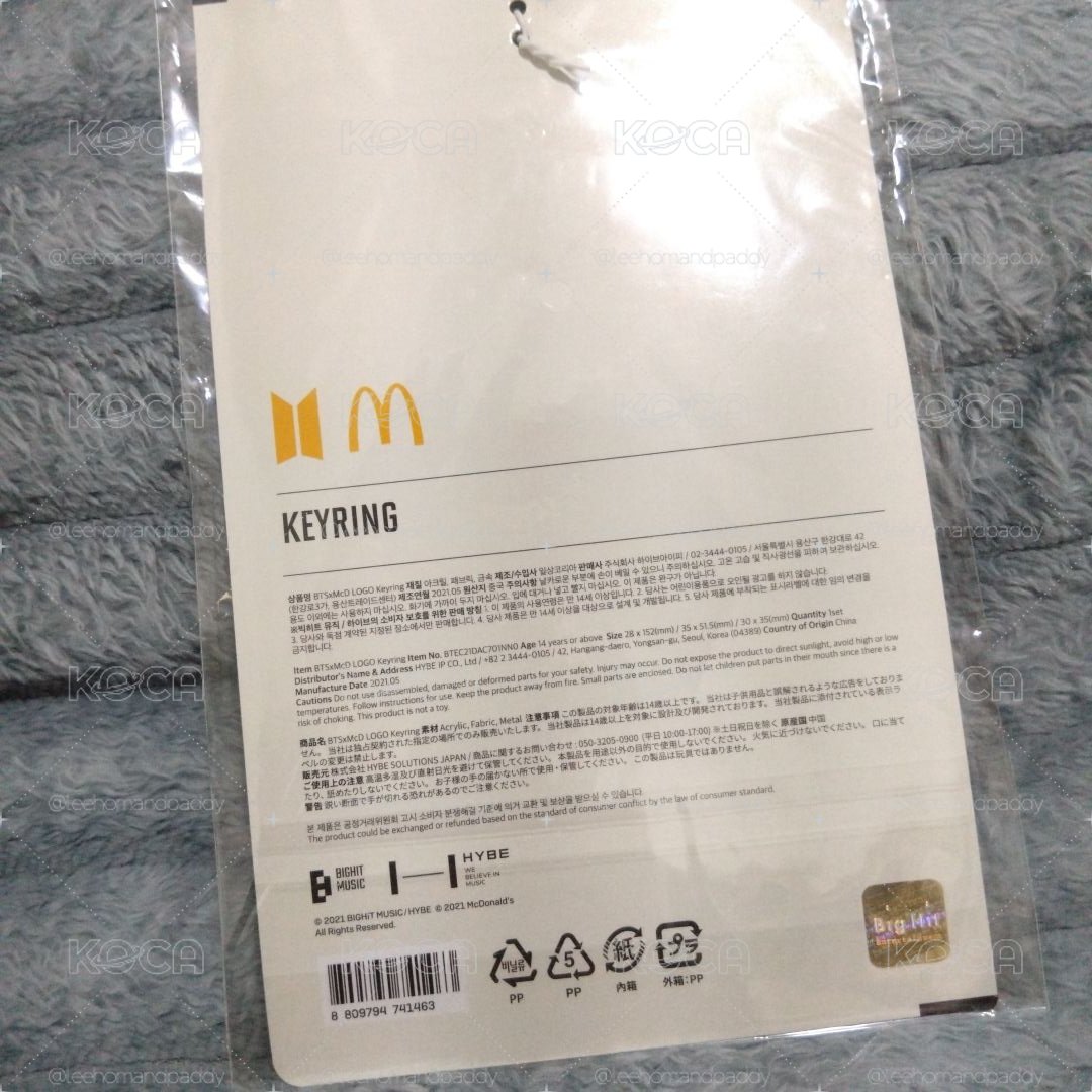 全新BTS X McDonald's  日本聯名鑰匙圈