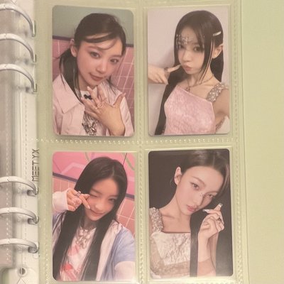 ILLIT 電子專固配