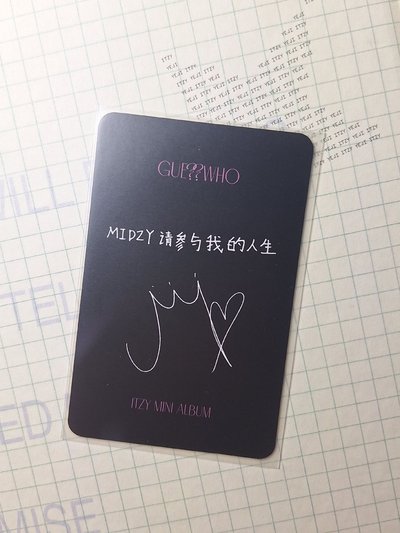 西裝領中背含綁