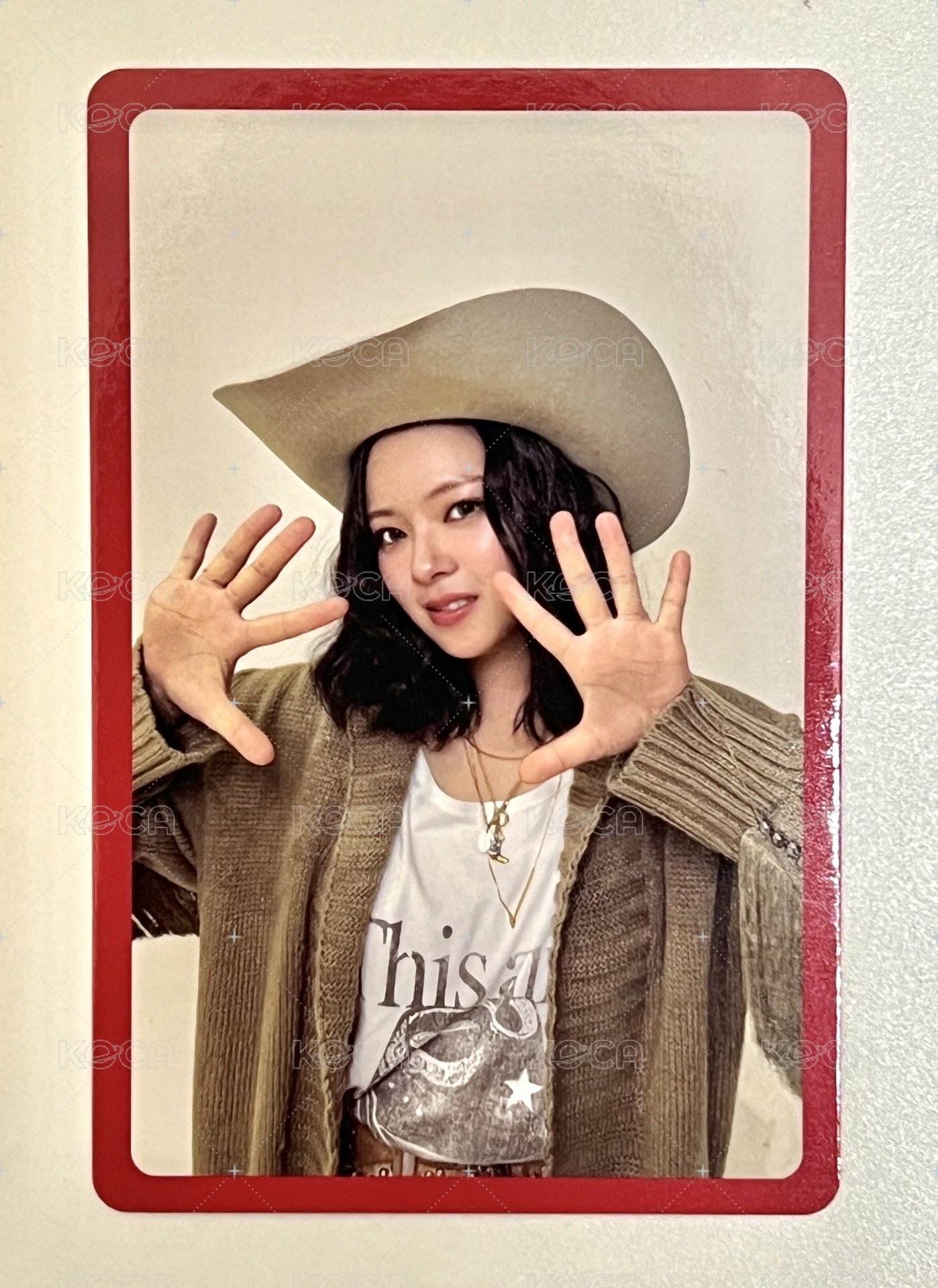 定延