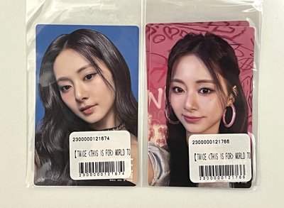 TWICE｜子瑜｜日巡 線上一番賞 卡貼