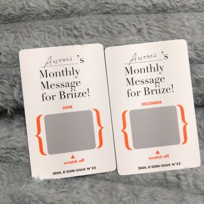 雜誌刮刮卡 安 一對