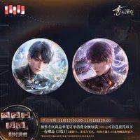 X-02 馬口鐵徽章