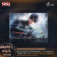 X-02 夜光流沙 擺飾 