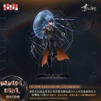 X-02 立牌 