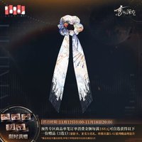 X-02 印象髮圈 髮飾 