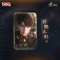 X-02 寂路不歸 徽章 