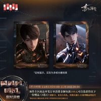X-02 多幀光栅 照片組 