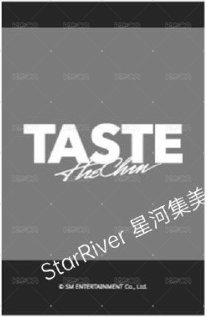 TASTE sr 1.0線上 拍卡3 簽售卡  背面