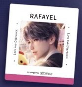 一期谷 滿額卡 透卡