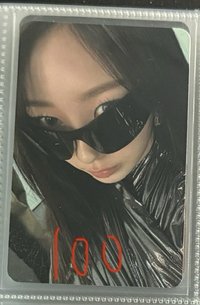 Whiplash speed ver 吉專卡