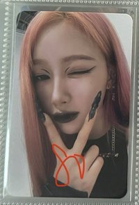 Whiplash beat ver 吉專卡