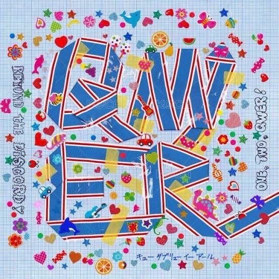 QWERQWER Special LP [Beyond the Discord] 專輯】QWER Special LP