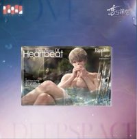 心潮微瀾注油擺件