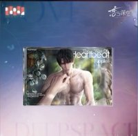 心潮微瀾注油擺件