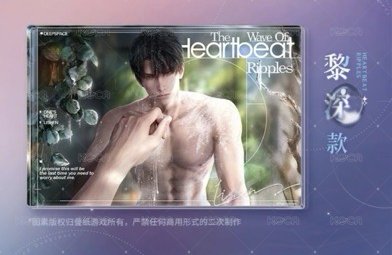 心潮微瀾注油擺件