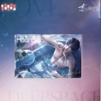 心潮微瀾注油擺件