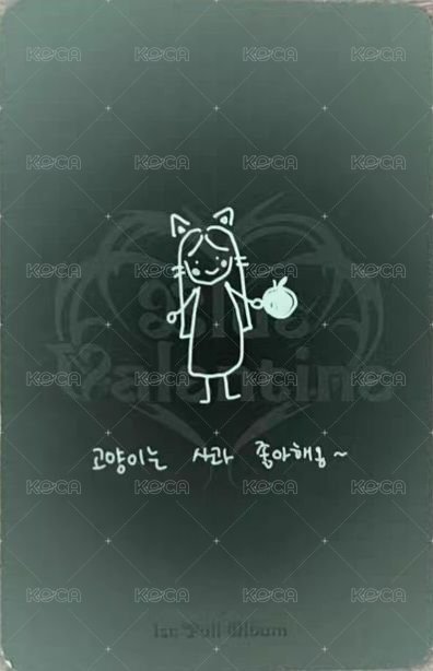 正規一 專輯卡 普版 Chaos ver. 背面