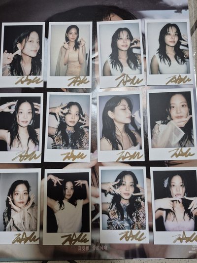 鄭受彬精品雜誌C套