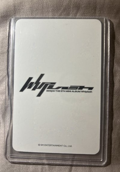 Whiplash 直播卡寧