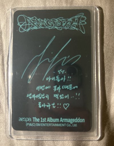 正規一 專輯卡寧