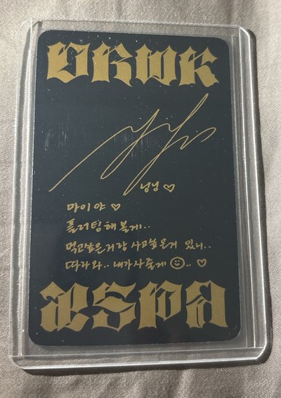 Dirty Work 專輯卡寧