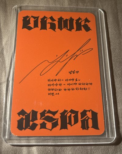 Dirty Work 專輯卡寧