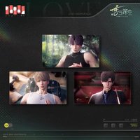 心速失衡 滑鼠墊