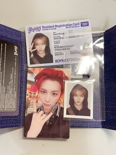 no genre 電子專146