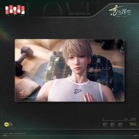 心速失衡 滑鼠墊 