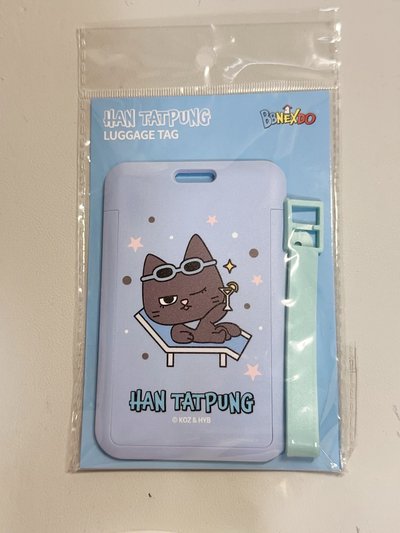 台灣限定 行李吊牌