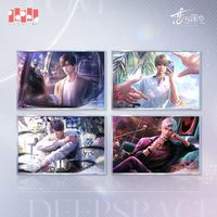 極空迴響系列 爆閃色紙