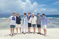 2018 Summer Package