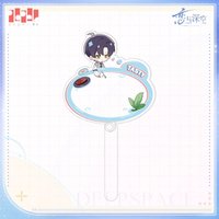 臨空Q報 打卡棒 