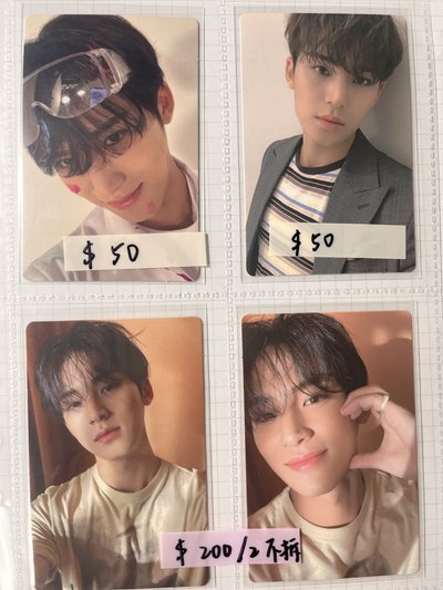 17散卡🎀🫧2️⃣勳、浩、奎、碩