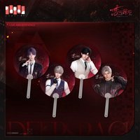 囚籠時分 光柵扇