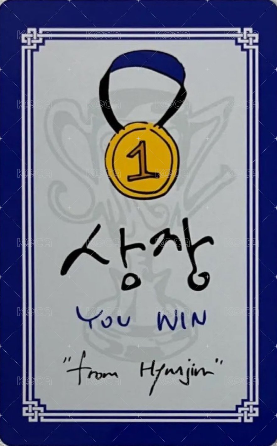 KARMA fans 2.0 幸運卡  背面