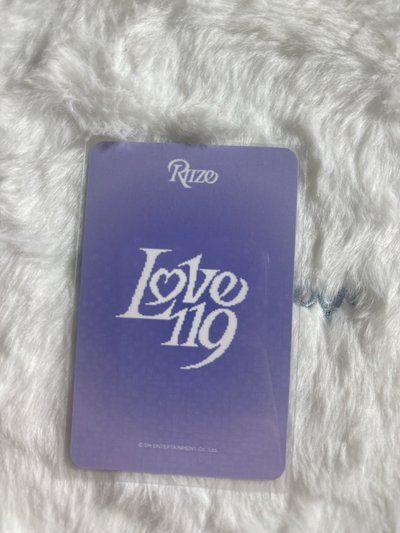 sungchan Love 119 wm 幸運卡 