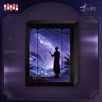 24年生日 擺件 燈光畫