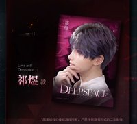 甜蜜相約 陸版 明信片 