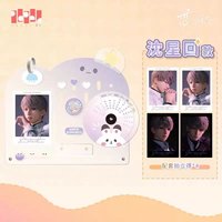 25年新年 桌曆 / 月曆 台曆/萬年曆