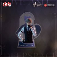 喵遊季 立牌 